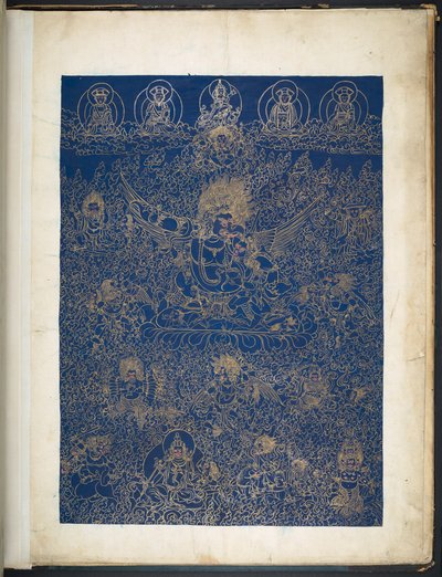 Tilføje. Eller. 3050    En af 12 tegninger, der viser tibetanske guddomme af en tibetansk kunstner, sandsynligvis i Lhasa, ca. 1800    (gouache på papir) af School Tibetan