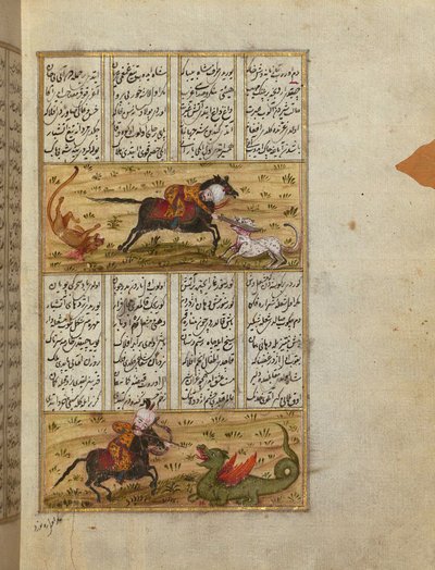 Sultan Mahmud dræber en løve og en drage af School Turkish