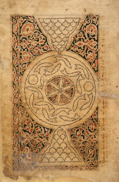 Dekoreret side, Orientalsk 2348 f.39r; Pentateuk med masorah magna og parva; Yemen (Sana); 1469 (vellum) af School Yemen