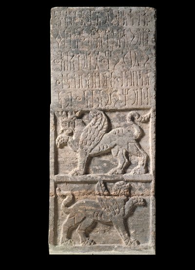 Orientalsk kunst: Himyarit stele af Yemen (1. århundrede), Griffon, Paris, Musee Du Louvre af School Yemen