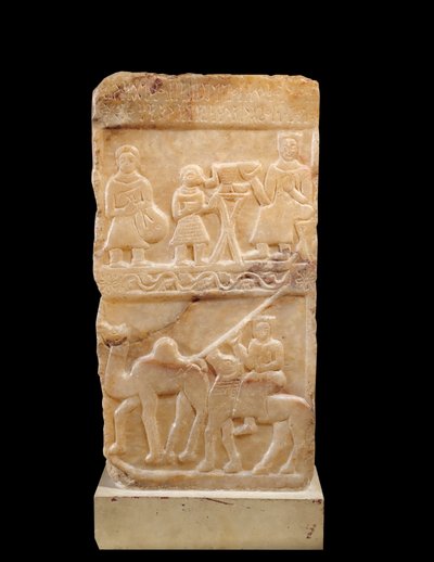 Orientalsk antikvitet: stele i albatre af kamel Idjl registreret i sabeen. 2. eller 3. århundrede efter JC. Fra Yemen. Søn 0,55x0,29 m Paris, museum du Louvre af School Yemen