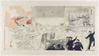 Andet angreb på Port Arthur af skibene Hayatori og Asagiri Yori dai ni Ryojun shôgeki Hayatori asagiri yûsen zu (titel på objekt) Rapportering af den russisk-japanske krig (serietitel) Nichirô senpô (serietitel på objekt) af Seisai