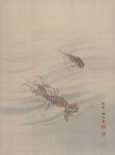Bunden af havet viser Cray Fish, ca. 1890-92. af Seki Shuko