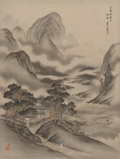 Besøger en ven, 1892. af Seki Shuko