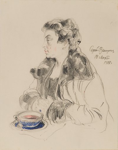 Portræt af Evdokia Sergeevna Morozova 1885-1959, 1918 af Sergei Arsenevich Vinogradov