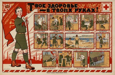 Dit helbred er i dine hænder!, 1925. af Sergei Ivanovich Yaguzhinsky
