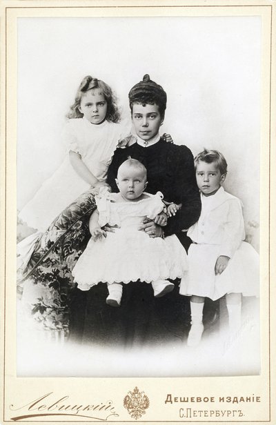Storhertuginde Xenia Alexandrovna af Rusland med børn Irina Alexandrovna, Andrei..., 1903. af Sergei Lvovich Levitsky