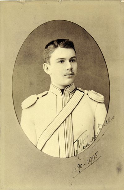 Portræt af Pavel Alexandrovich Demidov 1869-1935, ca. 1890. af Sergei Lvovich Levitsky