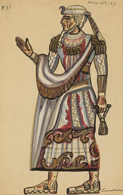 Præst. Kostumedesign til operaen Die Zauberflöte af Wolfgang Amadeus Mozart. af Sergei Yurievich Sudeykin