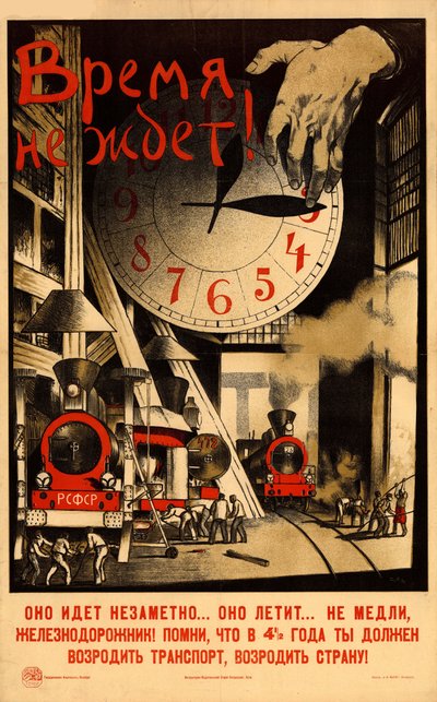 Tiden løber ud!, 1920. af Sergey Ivanovich Ivanov