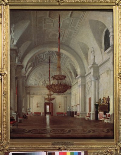 Udsigt over Vinterpaladsets hvide sal i Sankt Petersborg. Maleri af Sergey (Sergei, Sergei) Konstantinovich Zaryanko (Zarianko) (1818-1870), olie på lærred. russisk kunst af Sergey Konstantinovich Zaryanko