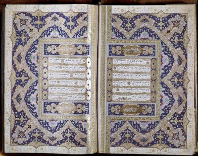 Den tyrkiske koran af Serif Mushaf i