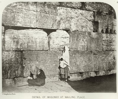 Eksteriør af Haram-Ash-Sharif, detalje af murværk på Wailing Place, c.1864-65 bw foto af Sgt. James M. McDonald