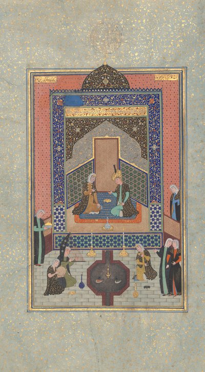 Bahram Gur i det mørke palads lørdag, Folio 207 fra en Khamsa..., A.H. 931A.D. 1524-25 af Shaikh Zada