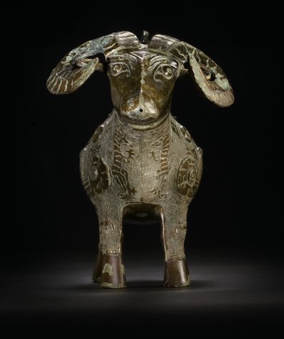 Rituel vædderformet vinkar, Gong (bronze) af Shang Dynasty Chinese School