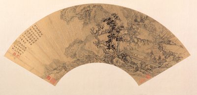 Landskab af Shao Gao