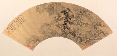 Landskab, 1626. af Shao Gao