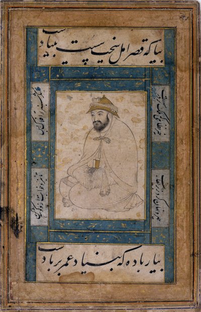 En siddende hellig mand af Shaykh Muhammad