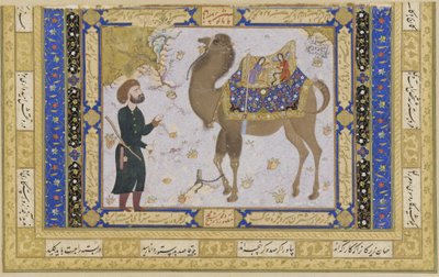 Kamel og vogter, Safavid Periode, 1556-57 (blæk, uigennemsigtigt wc & guld på papir) af Shaykh Muhammad