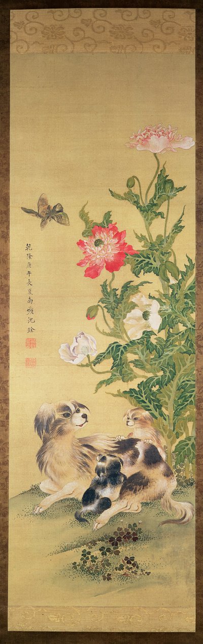 Hunde og pæon, Qing-dynastiet (farve på silke) af Shen Quan