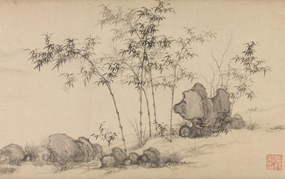Bambuslund, slutningen af det 14. århundrede. af Shen Xun