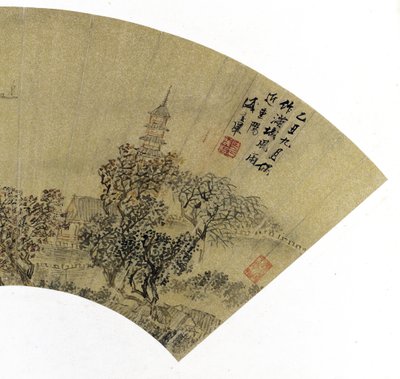 Detalje af landskab med pagode, huse og både, 1625 (blæk og farver på guldpapir) af Sheng Maoye
