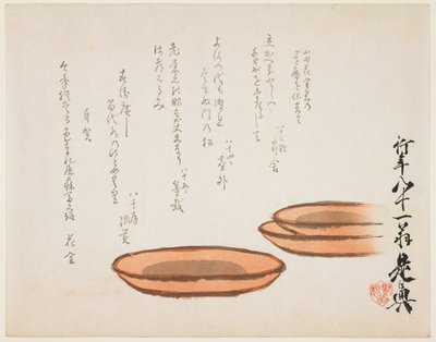  af Shibata Zeshin
