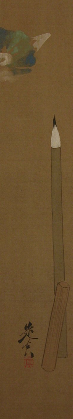 Pensel, 1800-tallet., 1800-tallet. af Shibata Zeshin