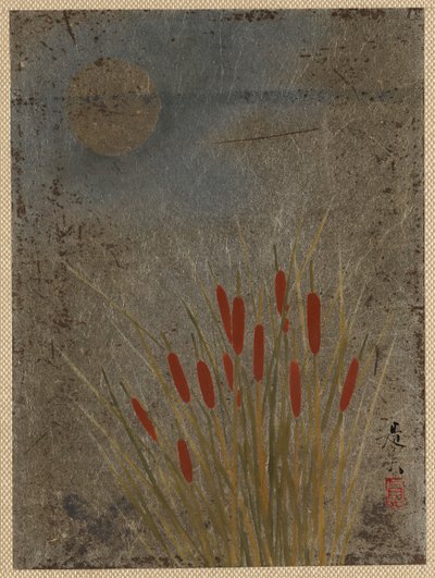 Kattehaler og måne. af Shibata Zeshin