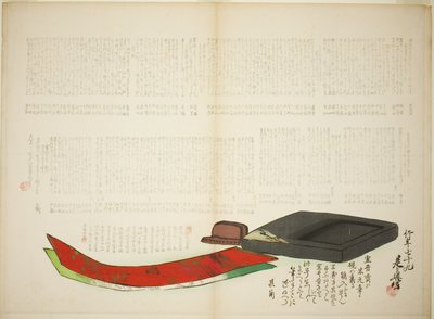 Lag af Kikaku-poesi af Shibata Zeshin