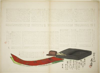Lag af Kikaku-poesi af Shibata Zeshin