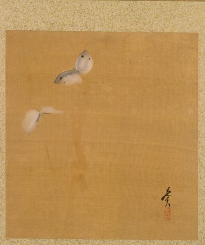 Blad fra Album of Seasonal Themes: Maple Leaves and Feather, 1847. af Shibata Zeshin