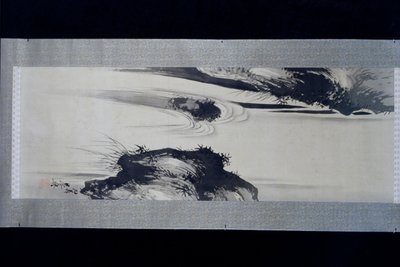  af Shibata Zeshin
