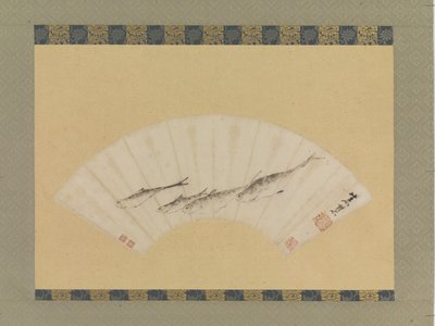 Fire fisk, ca. 1670 (blæk på papir) af Shihui Niu