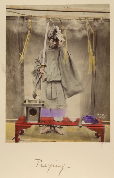 Bede af Shinichi Suzuki