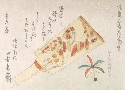 Battledore og fjerbold, 1810., 1810. af Shinsai