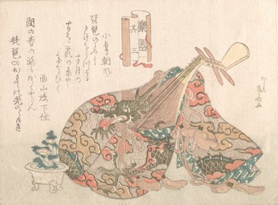 Biwa med brokadecover, fra serien Musical Instruments, sandsynligvis 1808., sandsynligvis 1808. af Shinsai