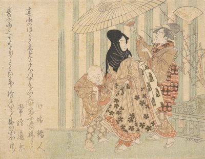 Kurtisane med tjenere, dreng og stuepige, i regnen under en paraply, ca. 1800., ca. 1800. af Shinsai