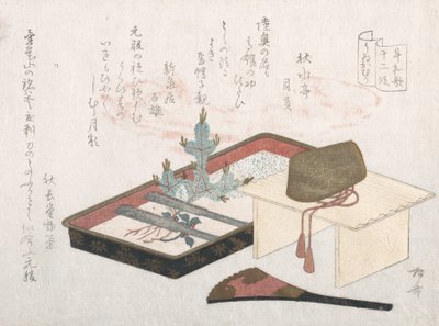 Krone på et bord, lakbakke med ung fyrretræ og vifte, 1800-tallet., 1800-tallet. af Shinsai