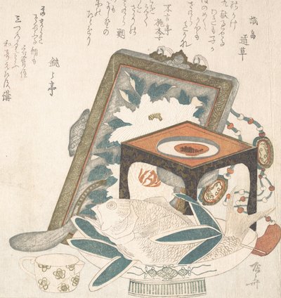 Indrammet maleri, lille stativ med en vinkop og et fad med en fisk, 1800-tallet., 1800-tallet. af Shinsai