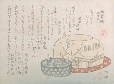 Insektfanger og potteurter, 1800-tallet., 1800-tallet. af Shinsai