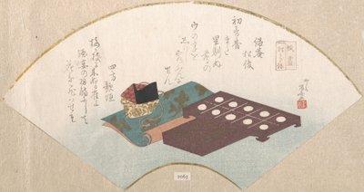 Outfit for the Game of Incense, 1800-tallet., 1800-tallet. af Shinsai