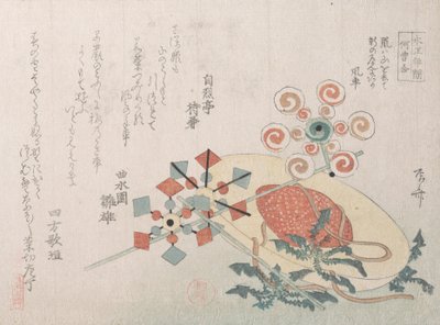 Stråhat til rejser og legetøj fra vindmøller, 1800-tallet., 1800-tallet. af Shinsai