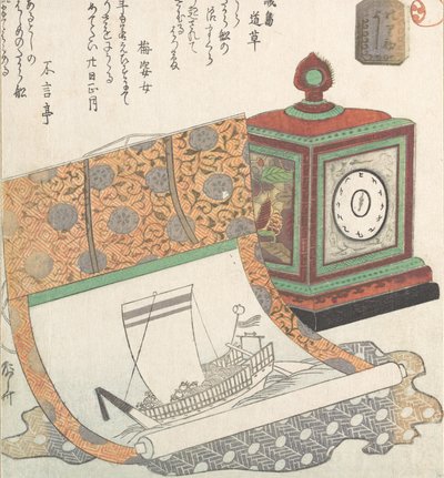 Bordur og Kakemono af en skattebåd, 1800-tallet., 1800-tallet. af Shinsai