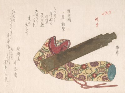 Teleskop med dens taske, 1800-tallet., 1800-tallet. af Shinsai