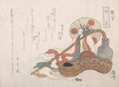 Værktøj til snedkeren, 1800-tallet., 1800-tallet. af Shinsai