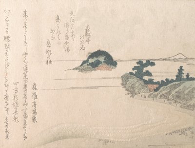 Skildpaddeøen og Fujiyama, 1800-tallet., 1800-tallet. af Shinsai