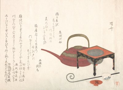 Vinsæt, 1800-tallet, 1800-tallet. af Shinsai
