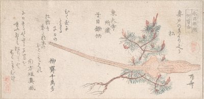 Ungt fyrretræ og håndtag af en plov, 1800-tallet., 1800-tallet. af Shinsai