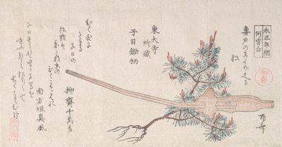 Young Pine Tree and the Handle of a Plough, 1800-tallet., 1800-tallet. af Shinsai